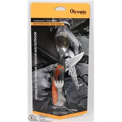 OLYMPIA EDGE 3-IN-1 MULTI CUTLERY
