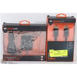 BLACKWEB 6' HDMI CABLE AND 3-IN-1 CHARGING KIT