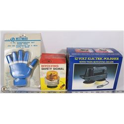 VINTAGE AUTOSHINE 12 VOLT ELECTRIC