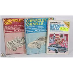 VINTAGE MANUALS INCL.  CHILTONS REPAIR & TUNE