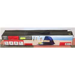 VENTURA QUICK DRAW SUNSHADE WITH PORCH