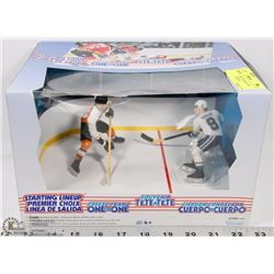 STARTING LINEUP HOCKEY DISP. KARIYA VS LINDROS