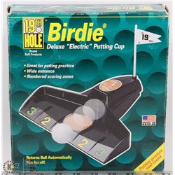 BIRDIE 19TH HOLE DELUXE ELECTRIC PUTTING CUP