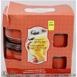 MAINSTAYS 4PC JAR CANDLE SET
