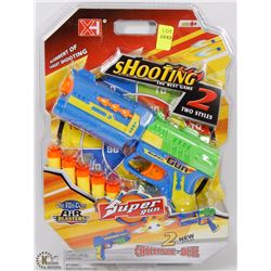NEW AIR BLASTERS SUPER GUN