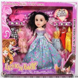 NEW FASHION BABY DOLL