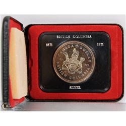 1971 CANADIAN SILVER DOLLAR IN DISPLAY CASE