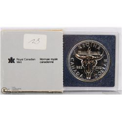 1982 CANADIAN SILVER DOLLAR