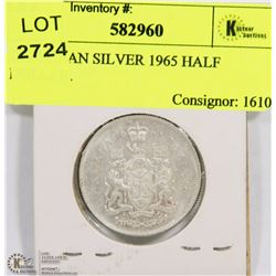 CANADIAN SILVER 1965 HALF DOLLAR.