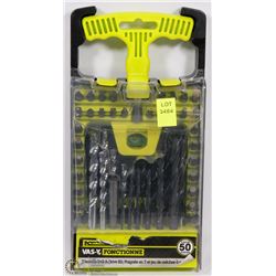 POWER IT 50PC T HANDLE DRILL AND DRIVE KIT