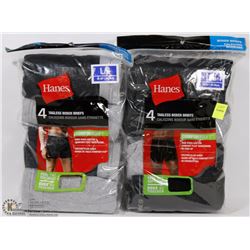 TWO BAGS OF HANES TAGLESS BOXER BRIEFS
