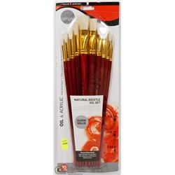 10PC OIL PAINT BRUSH SET