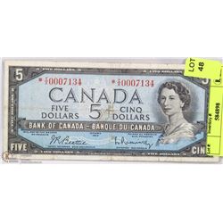 1954 CANADIAN $5 REPLACEMENT BILL.