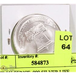 TROY OUNCE .999 SILVER LIFE LIBERTY HAPPINESS COIN