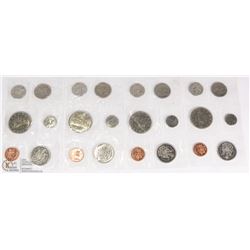 LOT OF 4-1968 RCM PROOFLIKE SETS