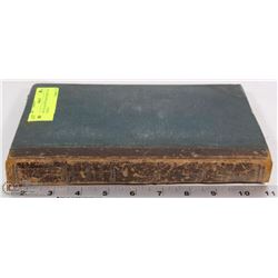 1876 ATLAS WITH MAPS BOOK VON SYDOW.