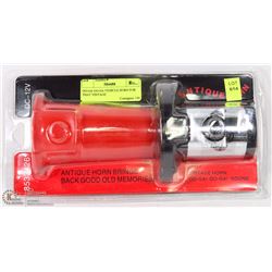 OO-GA OO-GA VEHICLE HORN FOR THAT VINTAGE