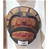 Image 1 : CARVED NATIVE STYLE MASK