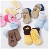 Image 1 : 13-15 Months Baby Anti-Slip Socks 3 Pairs/Set Cotton (Random Colors)