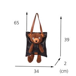 Amazing Plush Bear PU Tote Bag