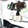 Image 1 : Adjustable Car Auto Rearview Mirror Mount Cell Phone Holder