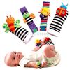 Image 1 : Baby Rattle Toy