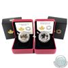 Image 1 : 2016 & 2017 Canada $10 Maple Leaves Fine Silver Coins (Tax Exempt). Please note the 2017 outer black