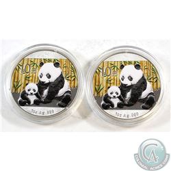 Pair of 2012 10Y Colourized 1oz Fine Silver Pandas (TAX Exempt). 2pcs.