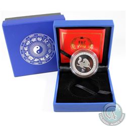 2014 Royal Australian Mint 1oz Fine Silver Year of the Horse in Blue Zodiac Embossed Leatherette Dis