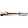 Image 2 : MAUSER 1871/84 INFANTERIE RIFLE