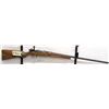 Image 1 : GEHA MAUSER SHOTGUN