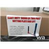 Image 2 : 10,000 LB HEAVY DUTY TWO POST AUTO LIFT