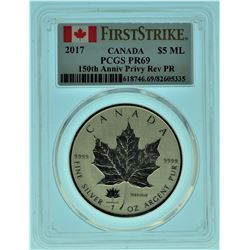 2017 PCGS PR69 Privy Marked Silver Maple Leaf
