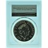 Image 2 : 2017 PCGS MS69 First Strike Great Brittian Silver Britania