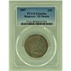 Image 1 : 1807 PCGS XF Details Flowing Hair Quarter