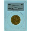 Image 1 : 1907 PCGS MS63 $10 Gold Liberty Eagle