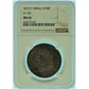 Image 1 : 1812/1 NGC MS 62 Overton - 102 Capped Bust Half Dol.