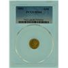 Image 1 : 1853 PCGS MS 66 Gold $1.00