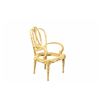 Image 1 : 794-A Chair
