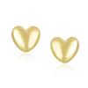 Image 1 : 14K Yellow Gold Puffed Heart Shape Shiny Earrings
