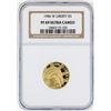 Image 1 : 1986-W $5 Liberty Commemorative Gold Coin NGC PF69 Ultra Cameo