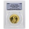 Image 1 : 2009 $20 Ultra High Relief Double Eagle Gold Coin PCGS MS69