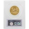 Image 2 : 2004 $25 American Gold Eagle Coin PCGS MS70