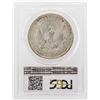 Image 2 : 1921 $1 Morgan Silver Dollar Coin PCGS MS64