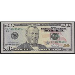 2004A $50 Federal Reserve STAR Note