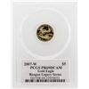 Image 2 : 2007-W $5 American Gold Eagle Proof Coin PCGS PR69DCAM Reagan Legacy Series