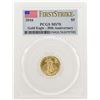 Image 1 : 2016 $5 American Gold Eagle Coin PCGS MS70 30th Anniversary First Strike