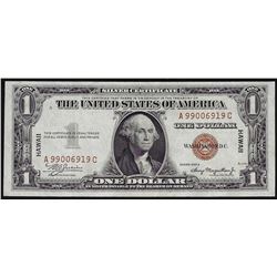 1935A $1 Silver Certificate WWII Emergency Hawaii Note