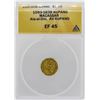 Image 1 : 1593-1638 Macassar Ala-al-Din Kupang Gold Coin ANACS XF45