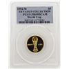 Image 1 : 1994-W $5 US Vault Collection World Cup Gold Coin PCGS PR69DCAM